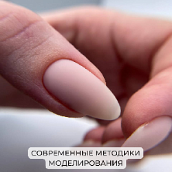 Современные методики моделирования